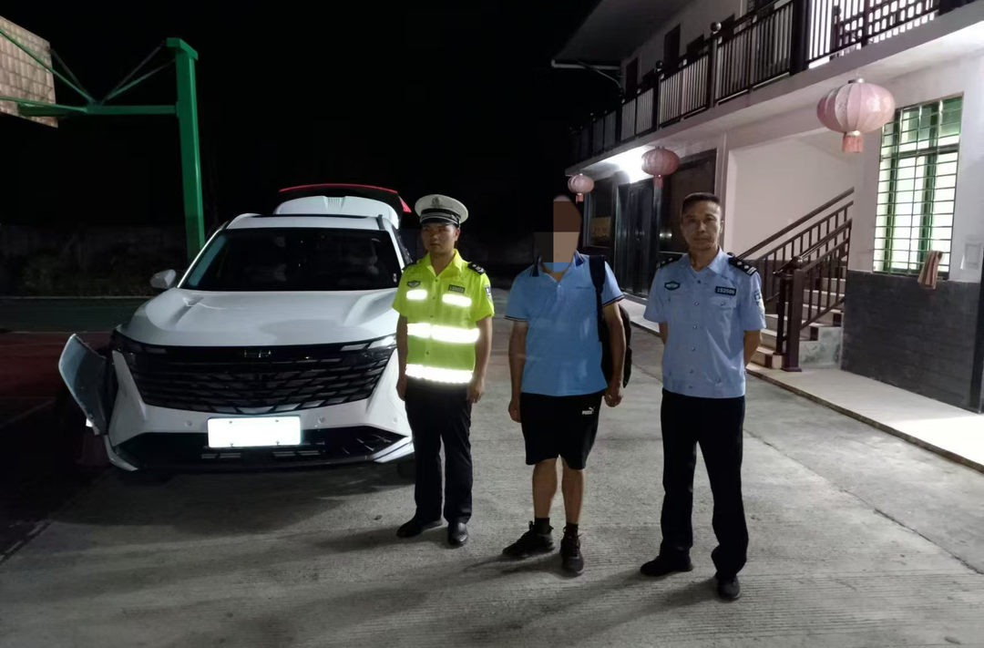 ﻿撞了就逃？桂阳交警24小时内快速破案