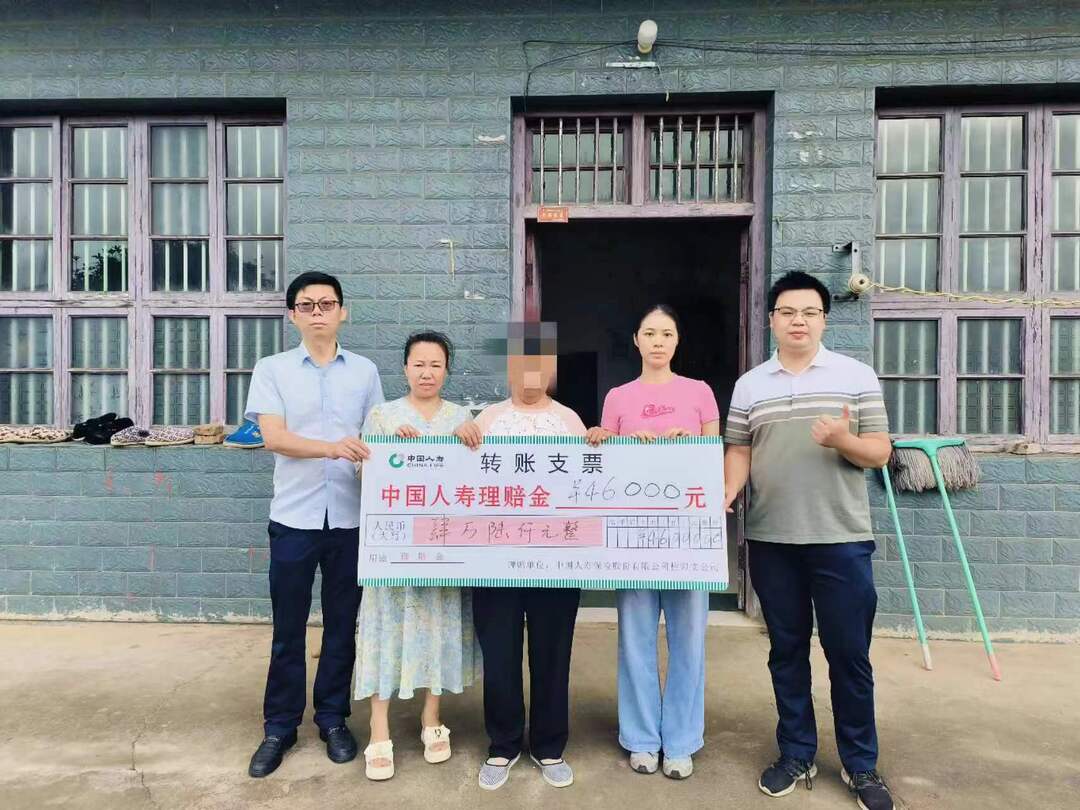 荷叶镇：民生政策暖人心 让“两癌”免检工作落到实处