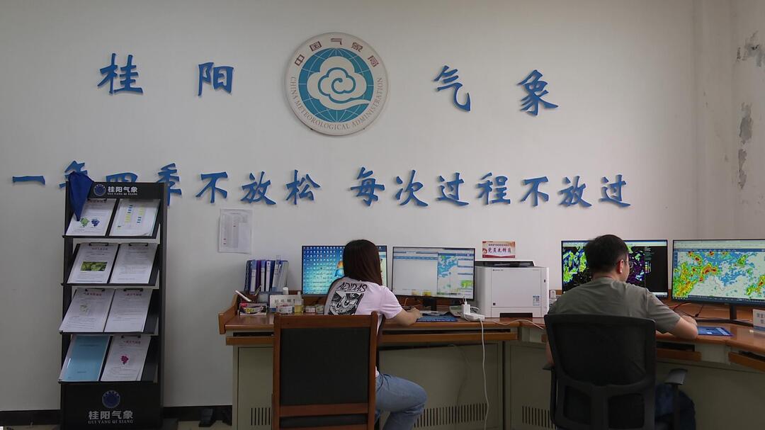 县气象局：需防范近期强降水天气可能造成的不利影响