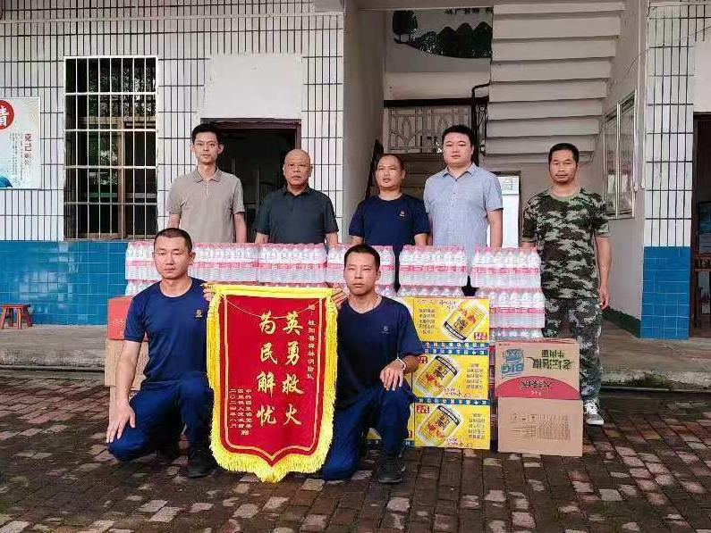 四里镇：多措并举 打赢森林防火“翻身仗”