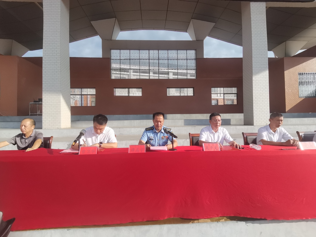 桂阳一中举行2024级新生军训动员大会