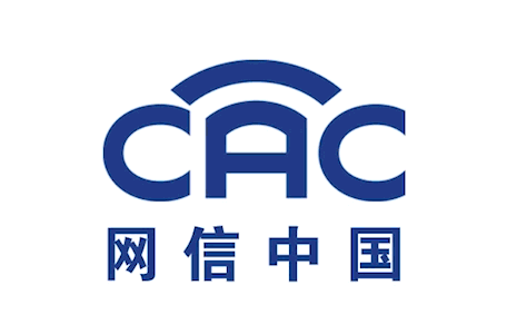 国家互联网信息办公室关于发布第十六批境内区块链信息服务备案编号的公告