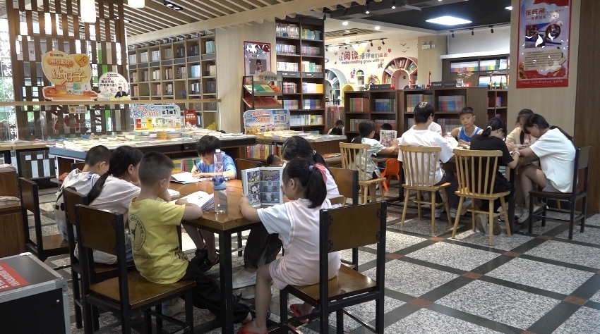 2024年秋季新学期将启用新教材