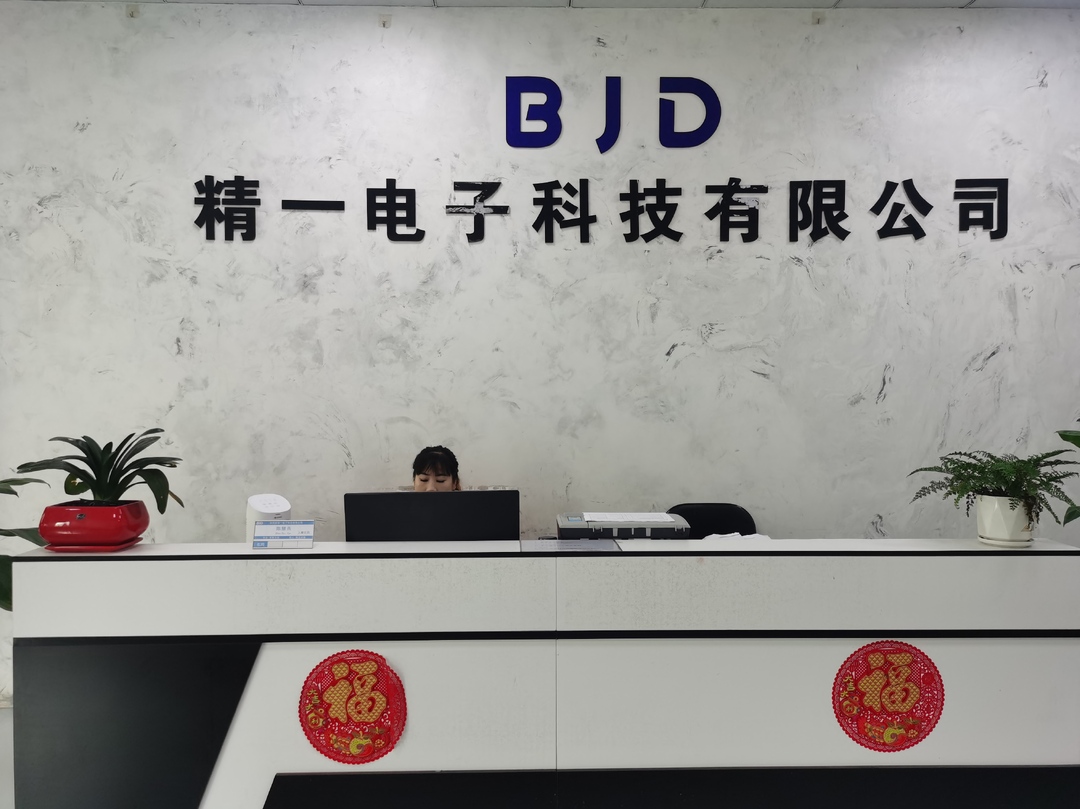 深入推进“六大新行动” 全面实施“八大行动”| 精一电子：努力争创全球优秀电源制造商