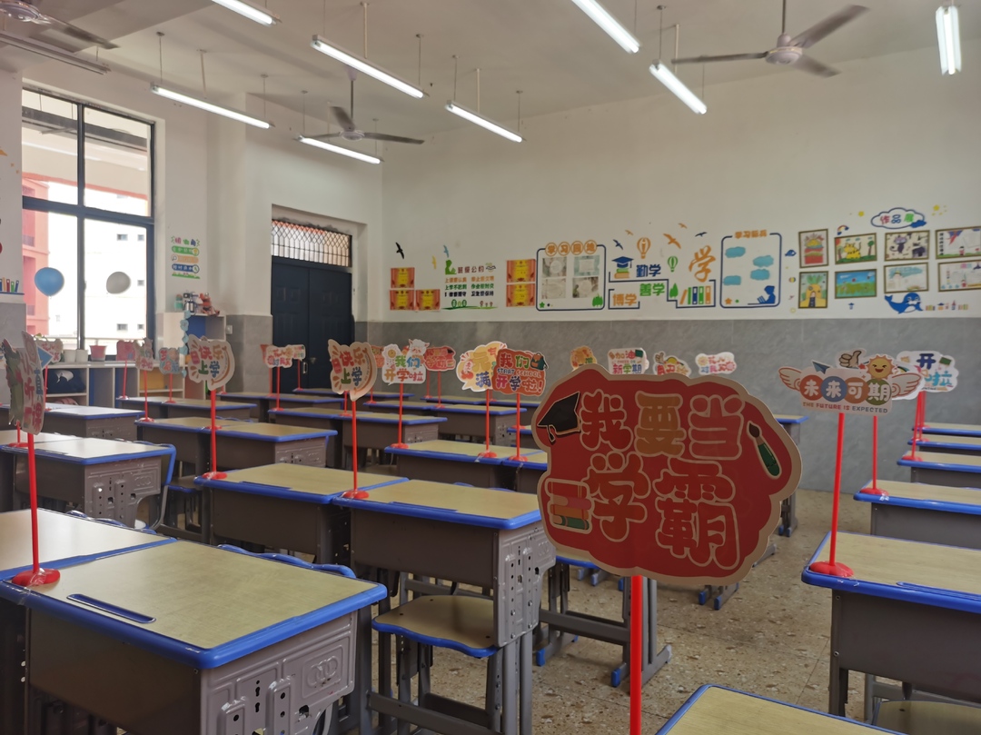 新学期启航  我县各学校迎来秋季开学