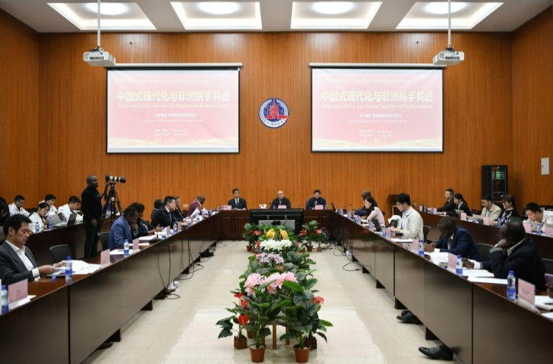 中非合作论坛｜特稿：在现代化征程上携手同行——习近平主席引领中非合作开启新篇章