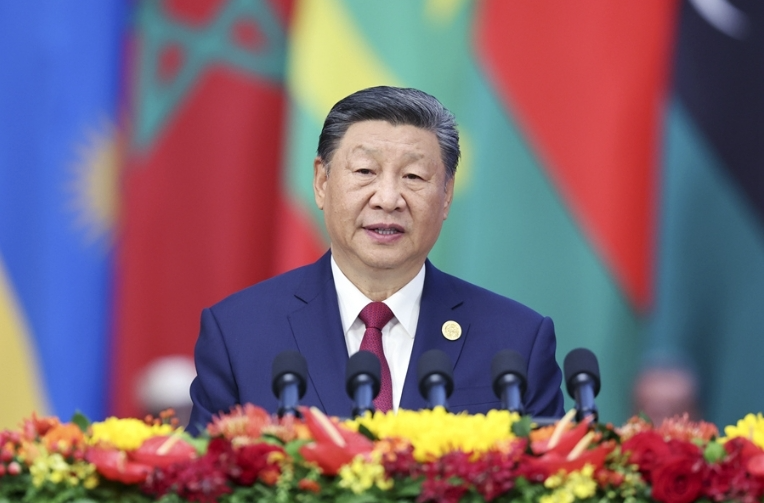 中非合作论坛丨习近平出席中非合作论坛北京峰会开幕式并发表主旨讲话