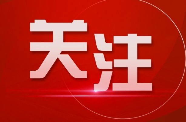 事業(yè)單位招聘新規(guī)，有哪些看點(diǎn)？