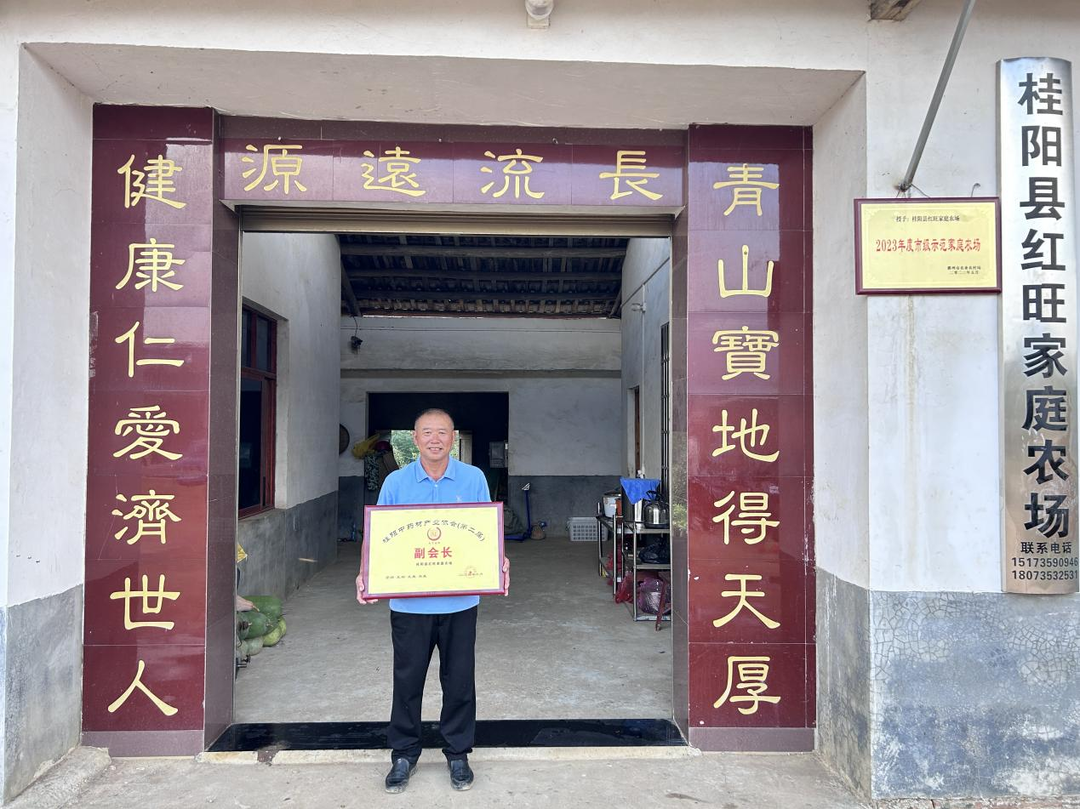 罗家庆：乡村振兴领头雁，致富不忘家乡人