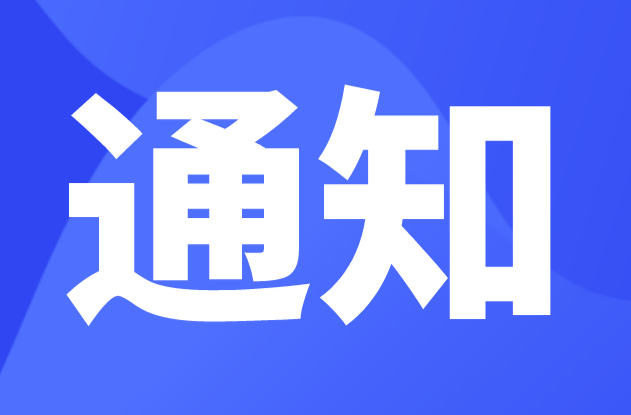 湖南農(nóng)業(yè)機械報廢補貼額一覽表來了！