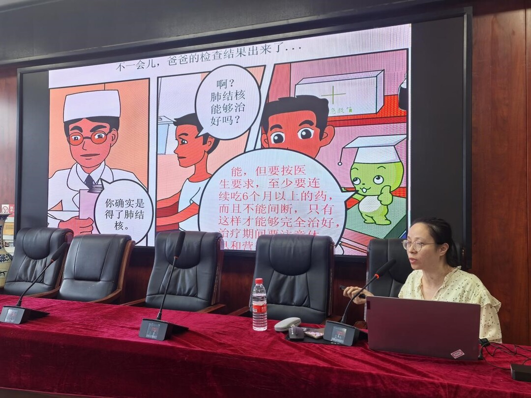 ​2024年度健康中国行 | 我县第九个全国近视防控宣传教育月暨学生常见病干预工作宣传活动启动