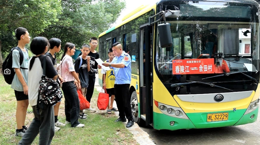 践初心办实事|  我县开通校园“定制公交” 畅通学生上学路