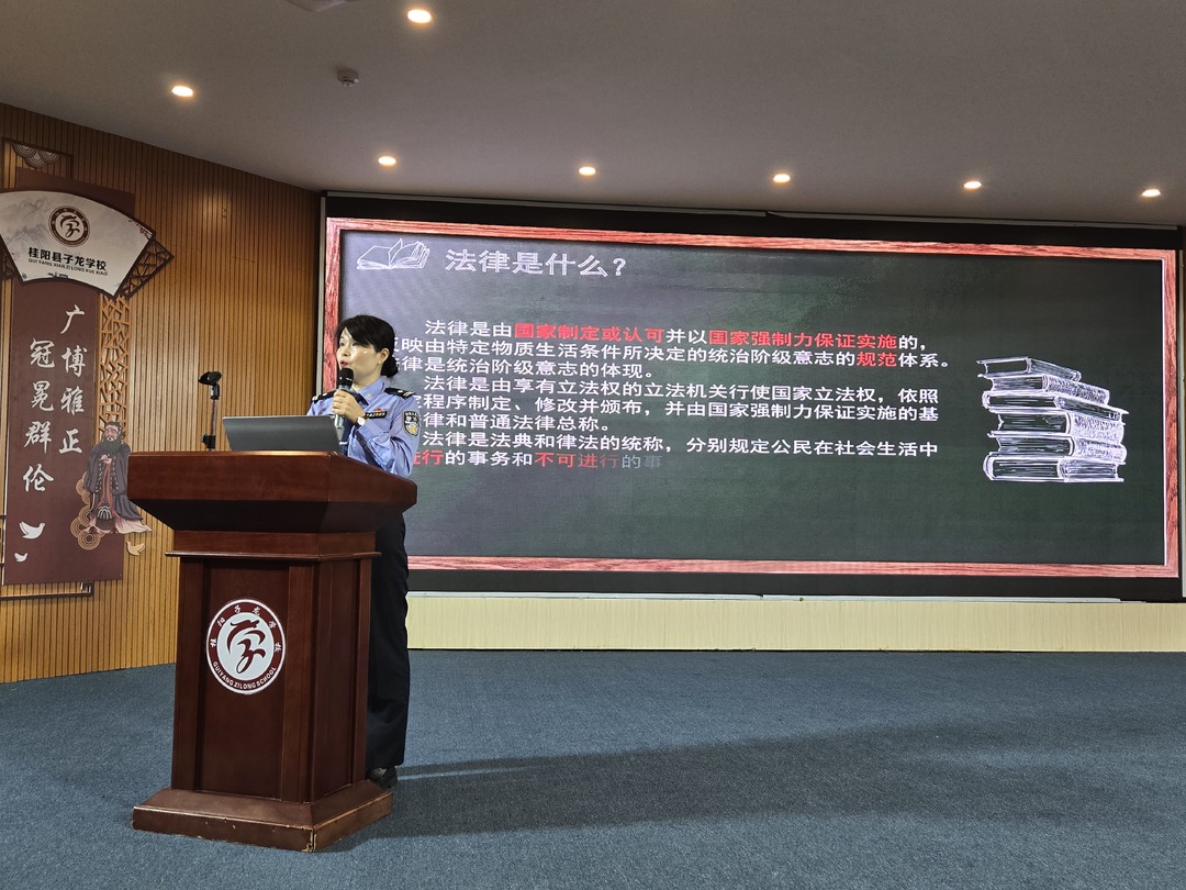 县政法系统关工委开展法制宣讲进校园活动