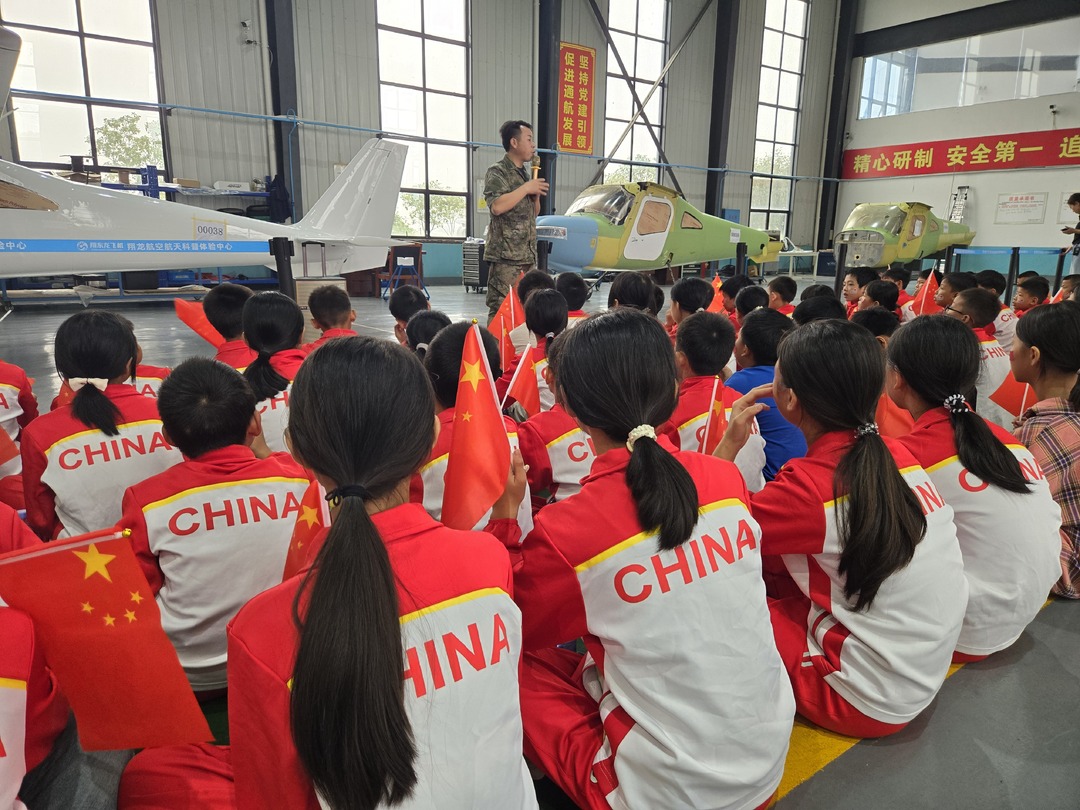 2024全国科普日| 浩塘镇中心学校学生走进航空航天科普基地
