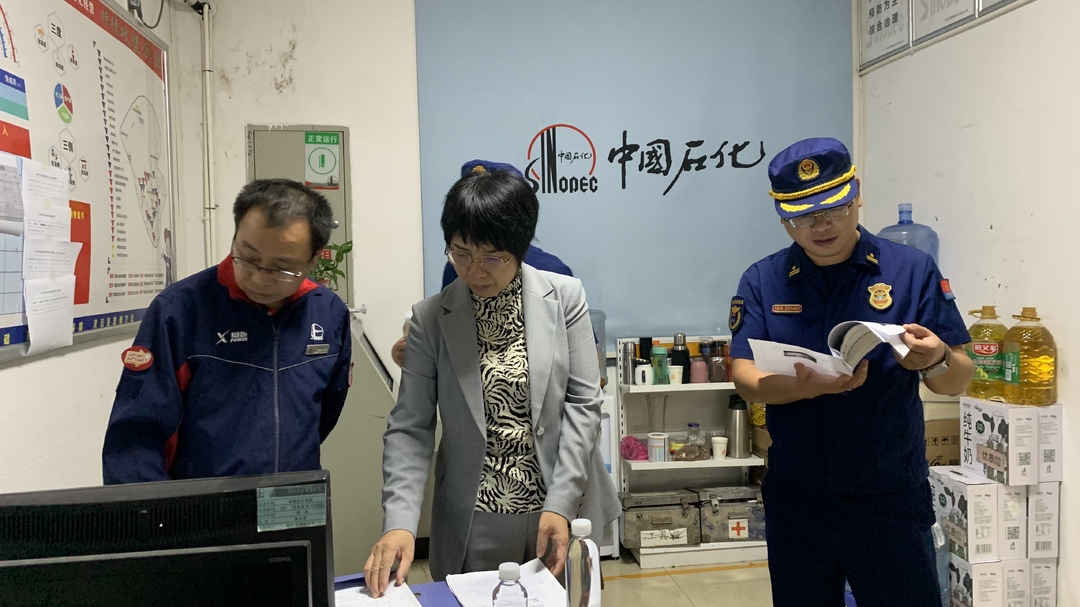 县领导调研督导商贸领域节前安全生产工作