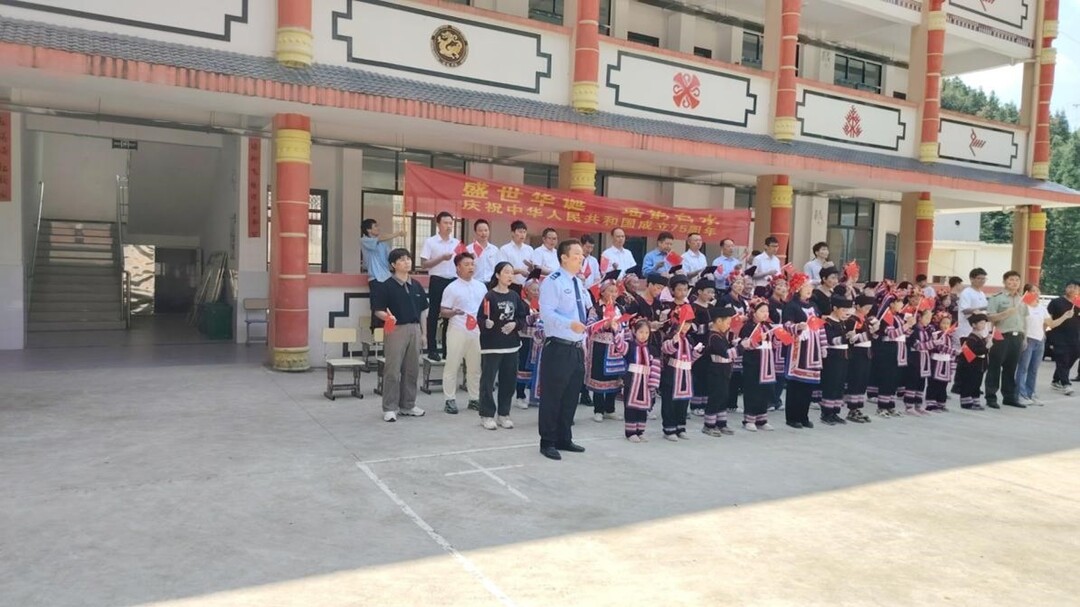 白水瑶族乡：党领同心筑梦