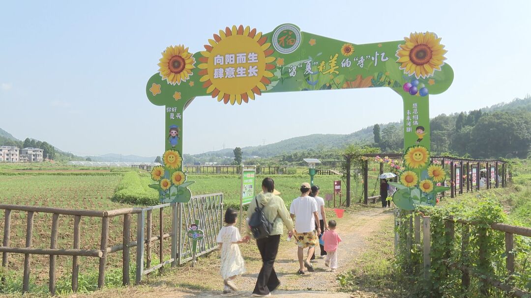 全国科普日 | 县科协开展“九月金秋·礼赞农耕”夜宿梨山科普活动