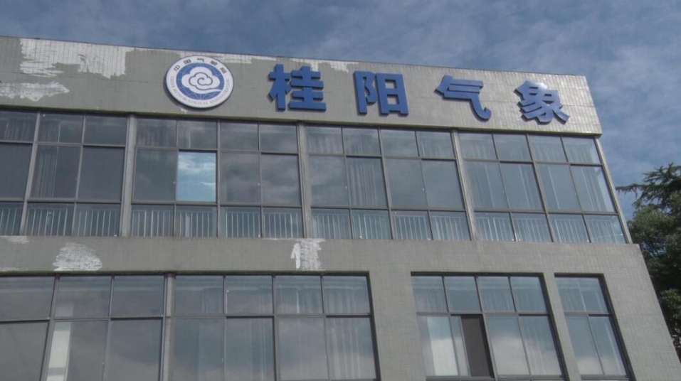 国庆假期：及时关注天气变化 合理安排出行时间