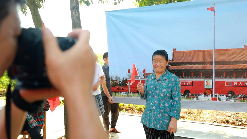 我们的节日•重阳 | 我和“天安门”合张影