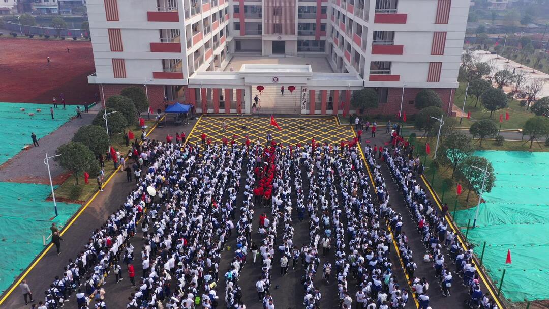 桂阳三中特立教学楼正式启用