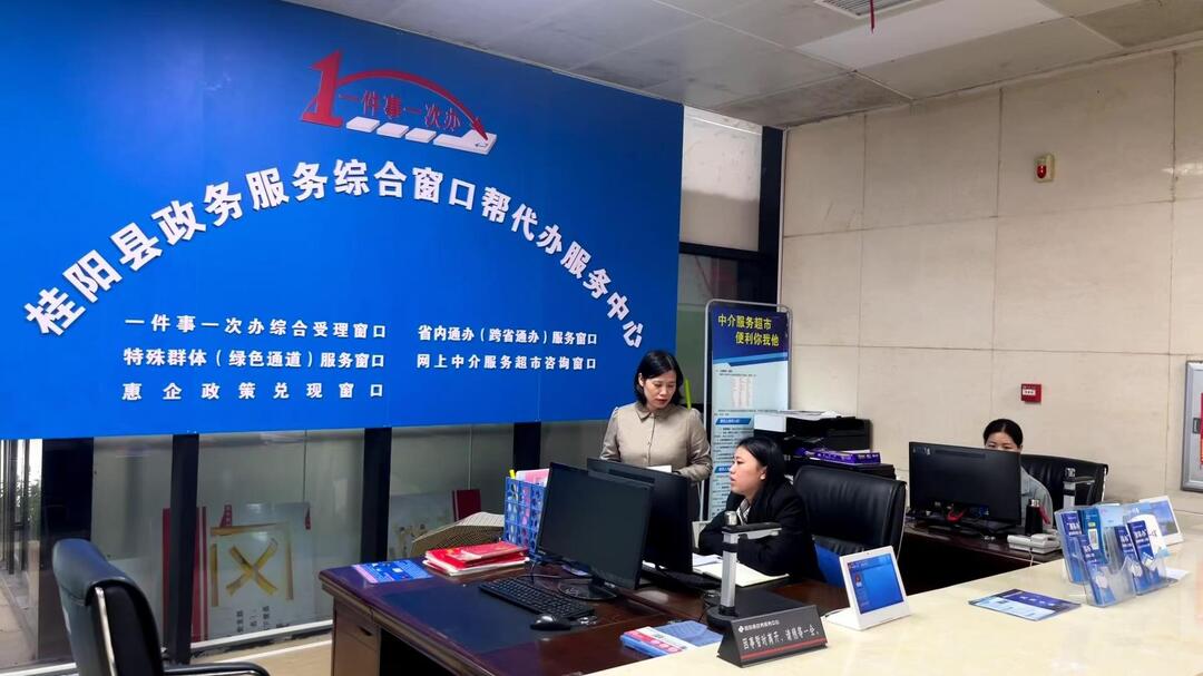 “两重”“两新”送解优专项行动丨深入推进“高效办成一件事”  让群众省心企业舒心