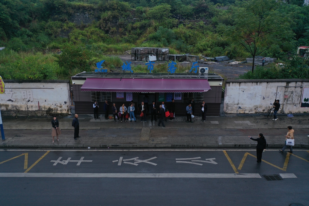 打造“城市客厅”  构筑市民出行温馨港湾