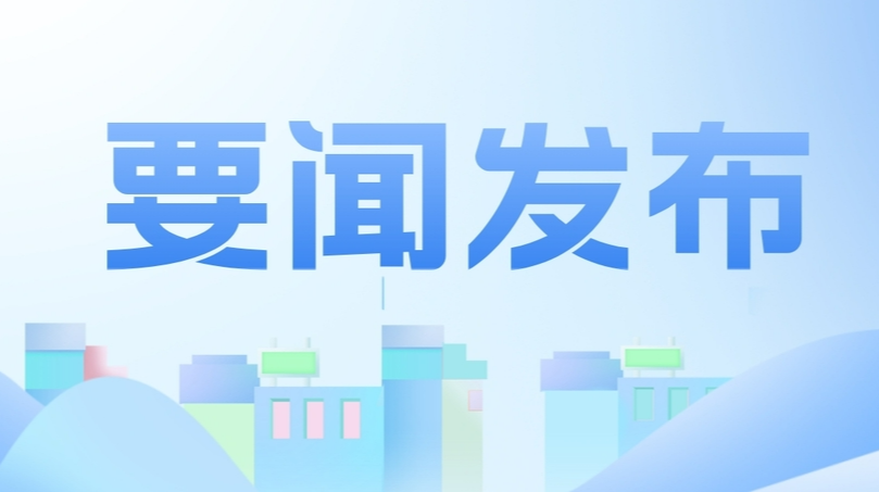 违法违规涉军自媒体账号典型案例