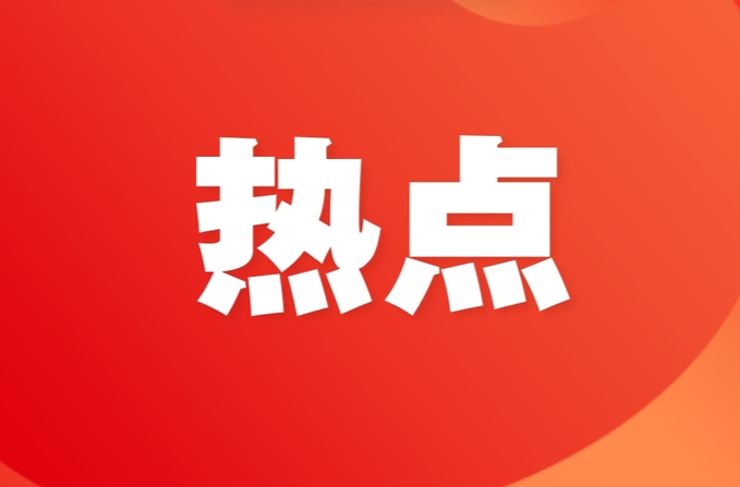 桂阳推行“近邻”解纷法将矛盾化解在“家门口”