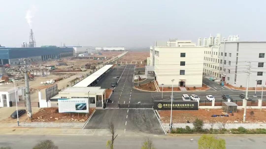 我县3家企业入选郴州民企30强榜单