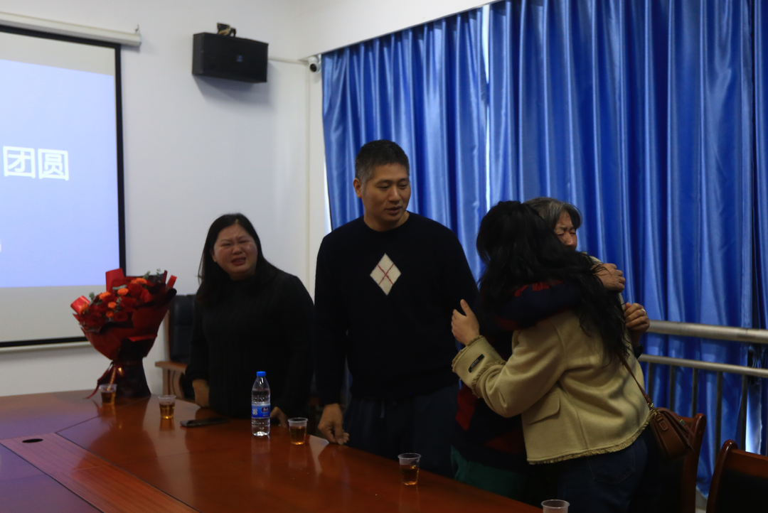 我县3岁女童被拐32年后终回家 “团圆行动”照亮寻亲路