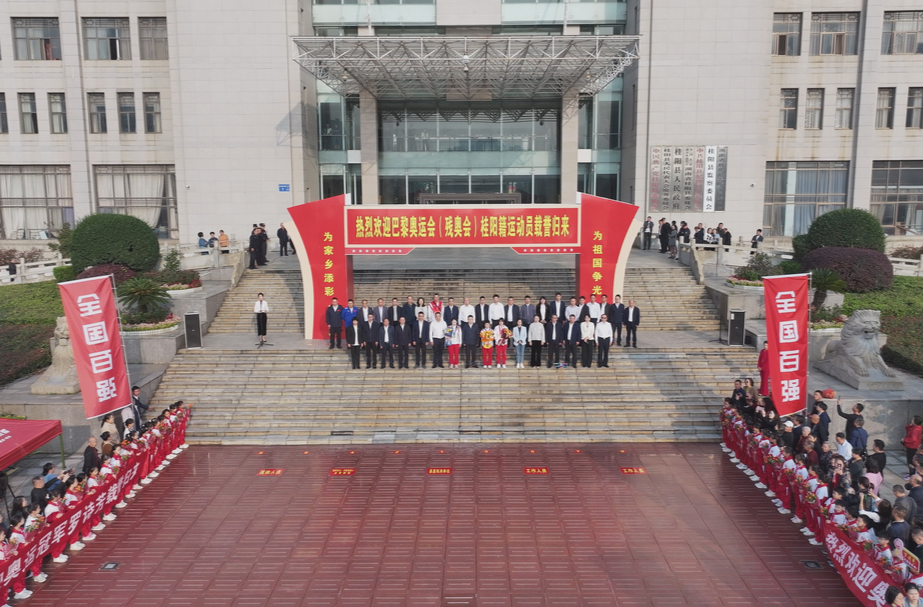 冠军之城 | 我县喜迎冠军载誉回乡 共筑“冠军之城”新辉煌