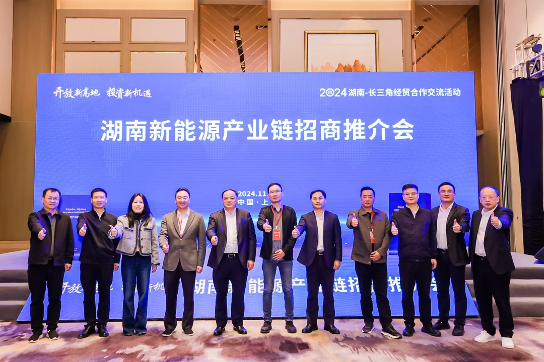 深入推进“六大新行动”   全面实施“八大行动”  | 李志强率招商小分队赴上海开展招商活动