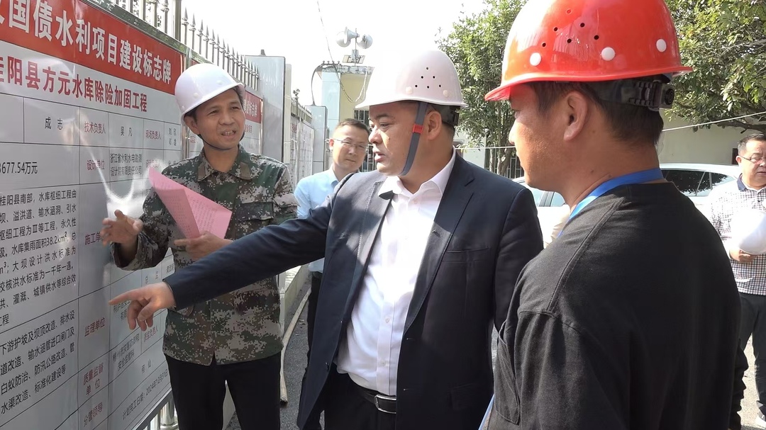 深入推进“六大新行动” 全面实施“八大行动” | 李志强调研“四类”项目建设工作