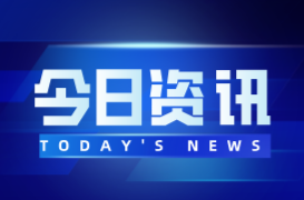 【以案普法】在自家住宅安装摄像头，侵权了吗？