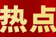 法治兴则国家兴——如何理解在法治轨道上全面建设社会主义现代化国家？