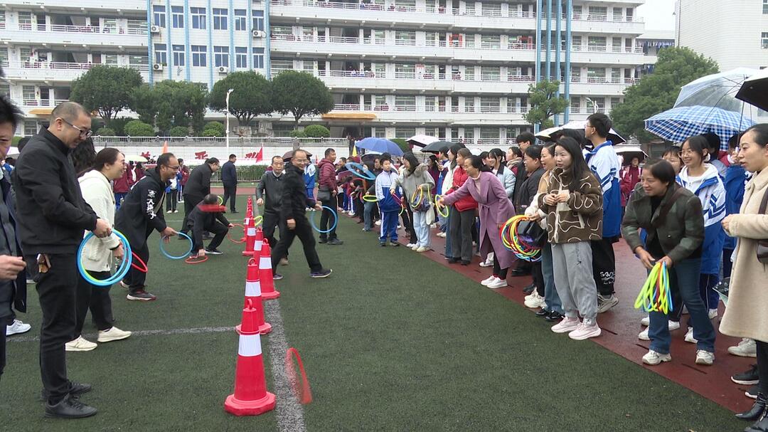 桂阳三中举行2024年秋季田径运动会暨教职工运动会