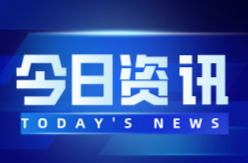 【以案普法】朋友圈不要这样发！有人被判赔2万元