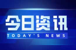 普法为民 “典”入人心