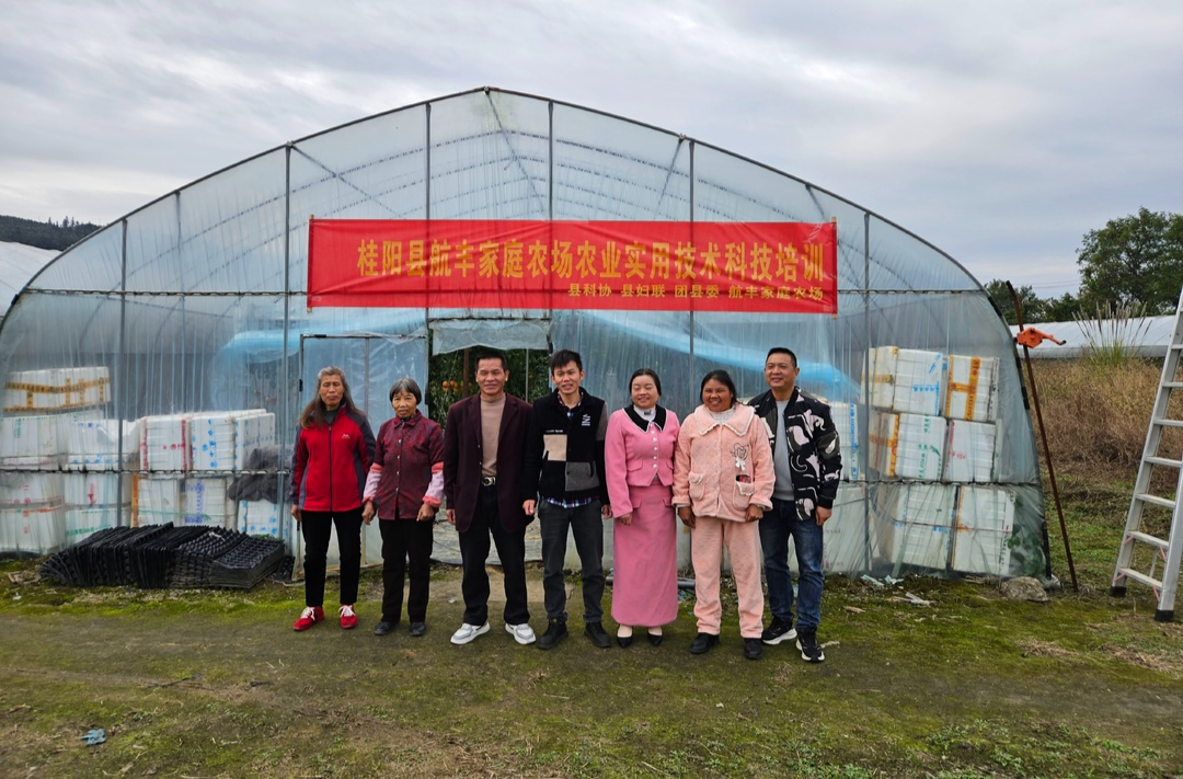 我县开展农业实用技术科技培训助力乡村振兴
