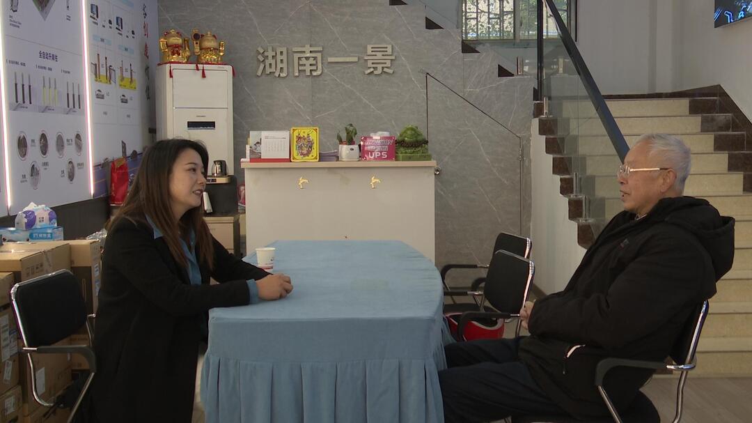 政协委员风采 | 张慧荣：以心交心谋发展 致富不忘桑梓情