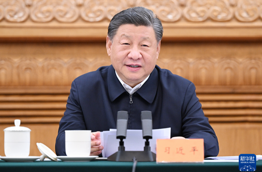 习近平在第四次“一带一路”建设工作座谈会上强调 坚定战略自信 勇于担当作为 全面推动共建“一带一路”高质量发展