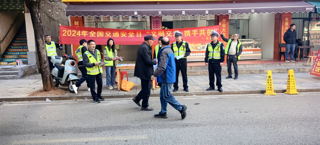 洋市镇：美丽乡村文明行，交通安全伴大家