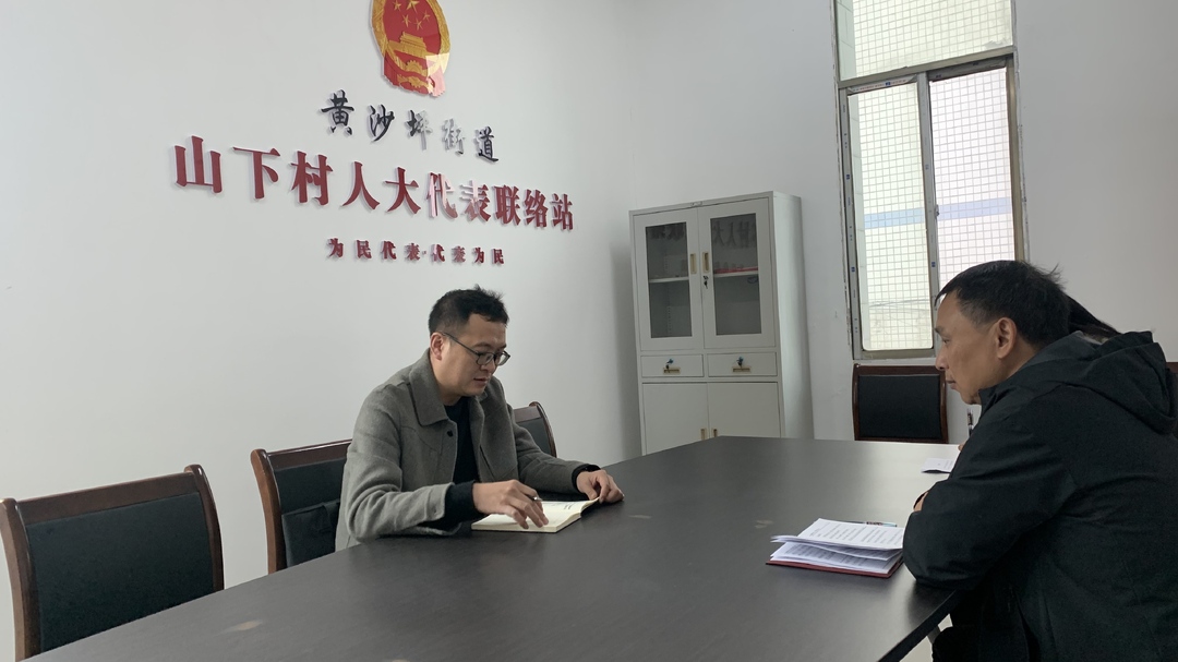 人大代表风采｜谢新宇：用行动诠释担当 助推地方经济高质量发展