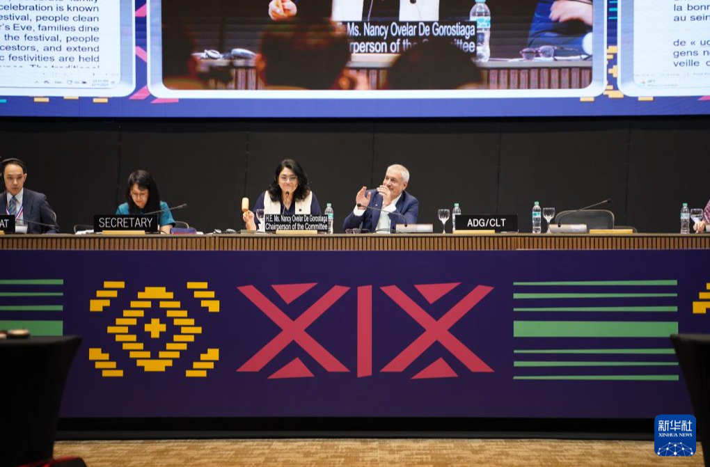 特写｜与世界共享“春节快乐”