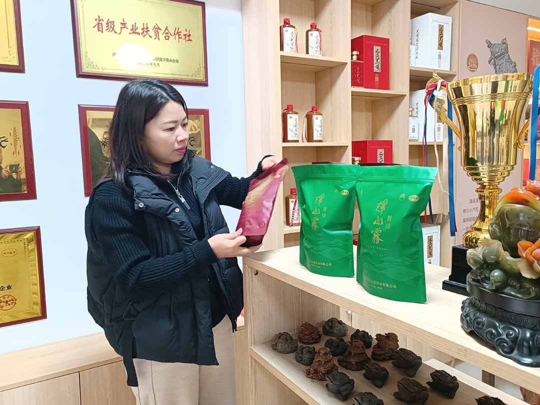 政协委员风采│盛海清：发展辉山雾茶产业   助推乡村振兴