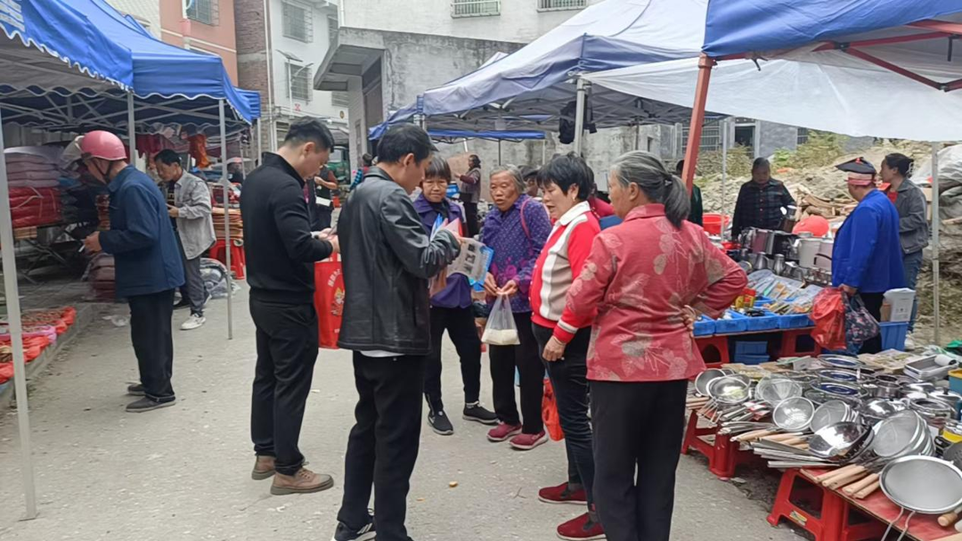 白水瑶族乡举办2024年“全民消防 生命至上”119消防月主题活动