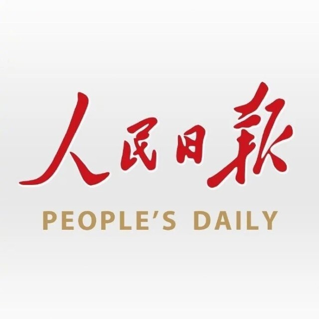 清风正气满乾坤——习近平总书记引领全党锲而不舍贯彻落实中央八项规定精神