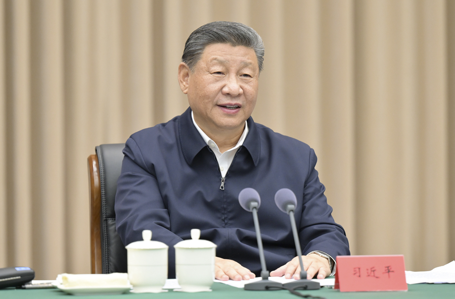 习近平在听取海南省委和省政府工作汇报时强调 紧紧围绕建设“三区一中心”的战略定位 奋力谱写中国式现代化海南篇章
