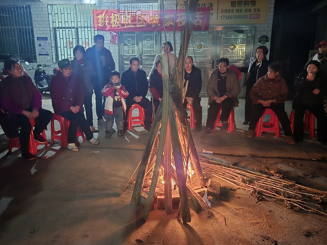 安全生产在线丨县消防救援大队：开展消防安全农家夜话 保障岁末年关消防安全