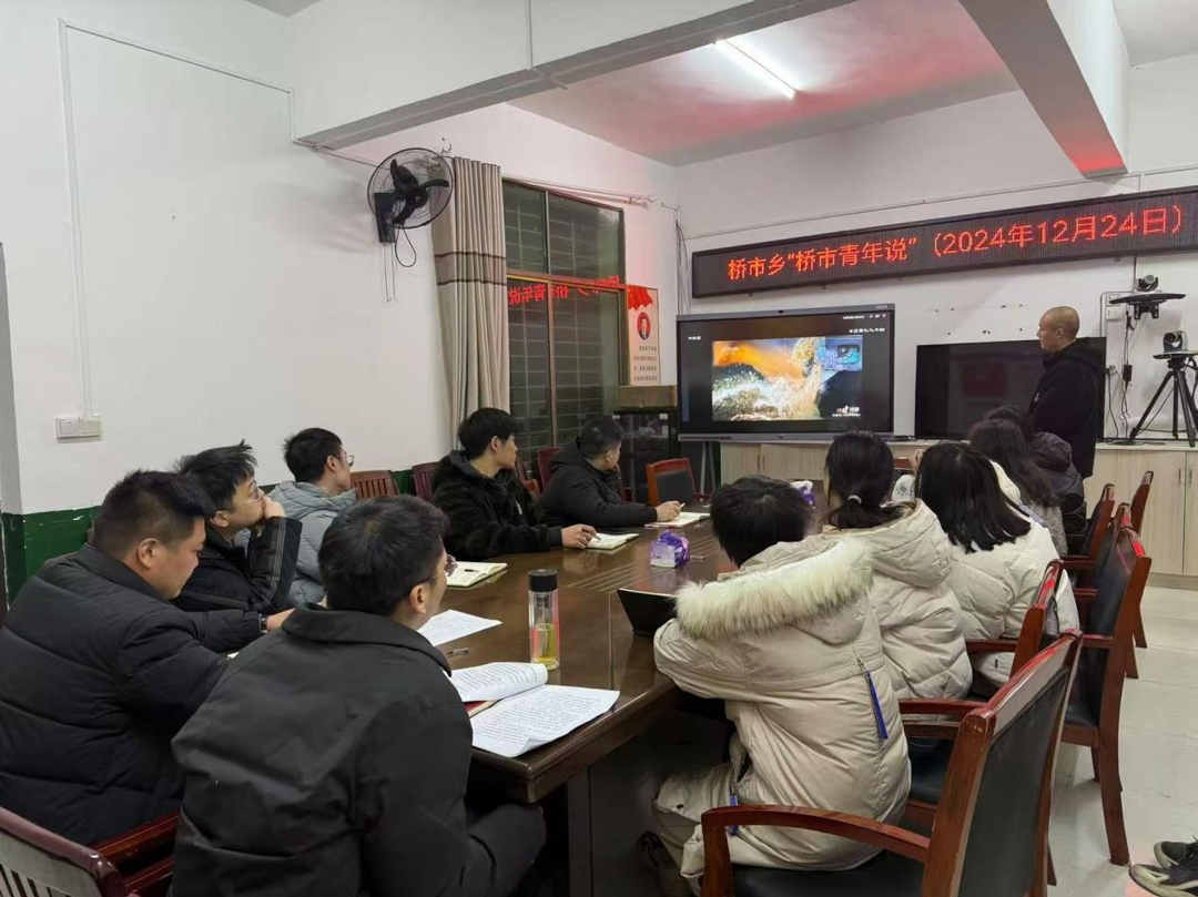 桥市乡：共燃理论与实际的青春火花